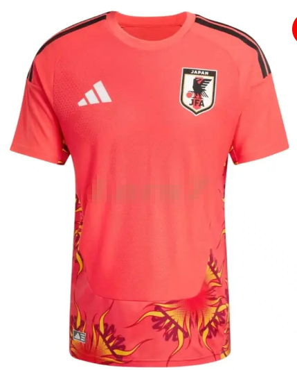 Japón 1a Equipación Portero 2026